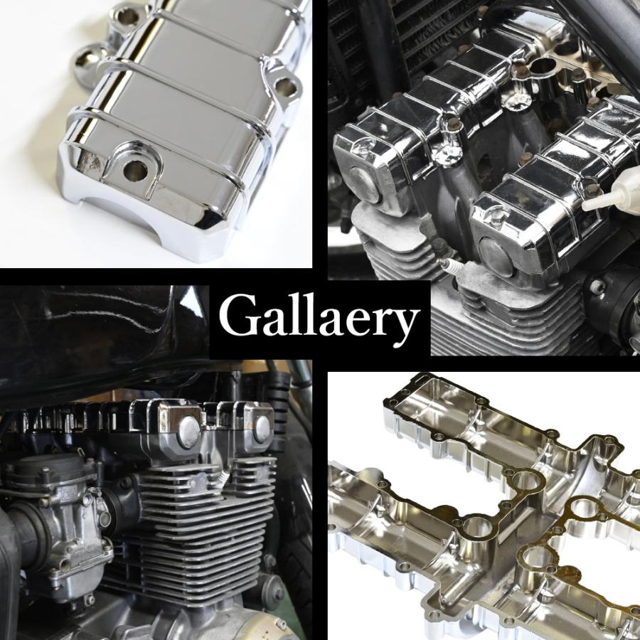 ゼファー 400 メッキ ヘッドカバー ZR400C 全年式 ゼファー400