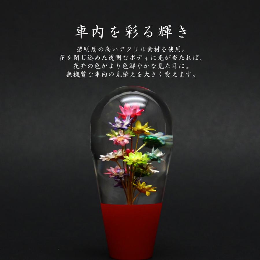 汎用 水中花 シフトノブ クリスタル 当時物 レトロ 復刻 レッド M8 M10