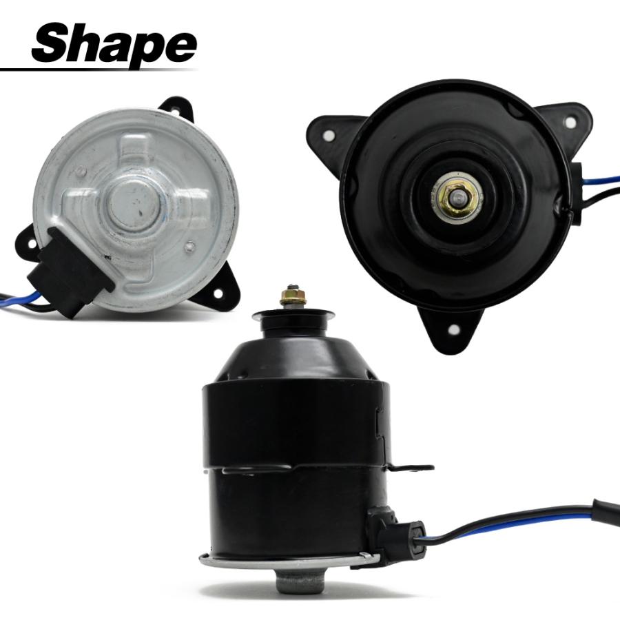 セレナ C25 CC25 NC25 CNC25 電動ファンモーター 左右セット パーツ