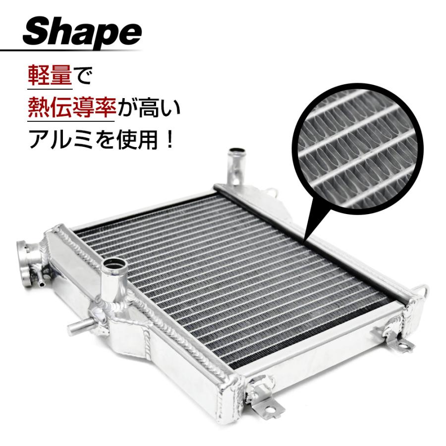 RZ250 RZ350 アルミラジエーター アルミ ラジエーター ラジエター 社外