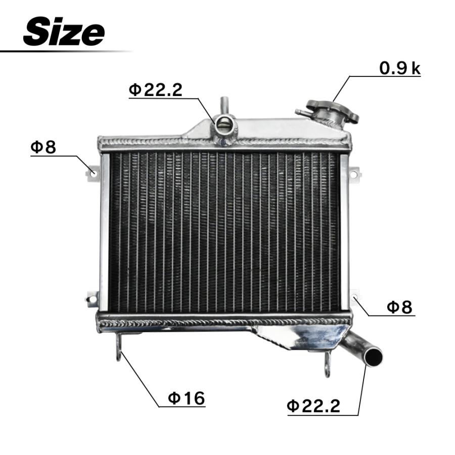 RZ250 RZ350 アルミラジエーター アルミ ラジエーター ラジエター 社外品 バイク パーツ 補修 パーツ 修理 修理パーツ 交換 メンテナンス 冷却装置｜topsense｜05