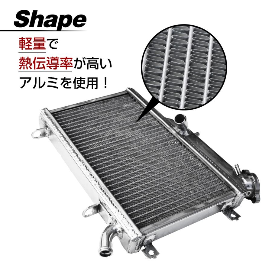 R1-Z 3XC アルミラジエーター アルミ ラジエーター ラジエター 社外品