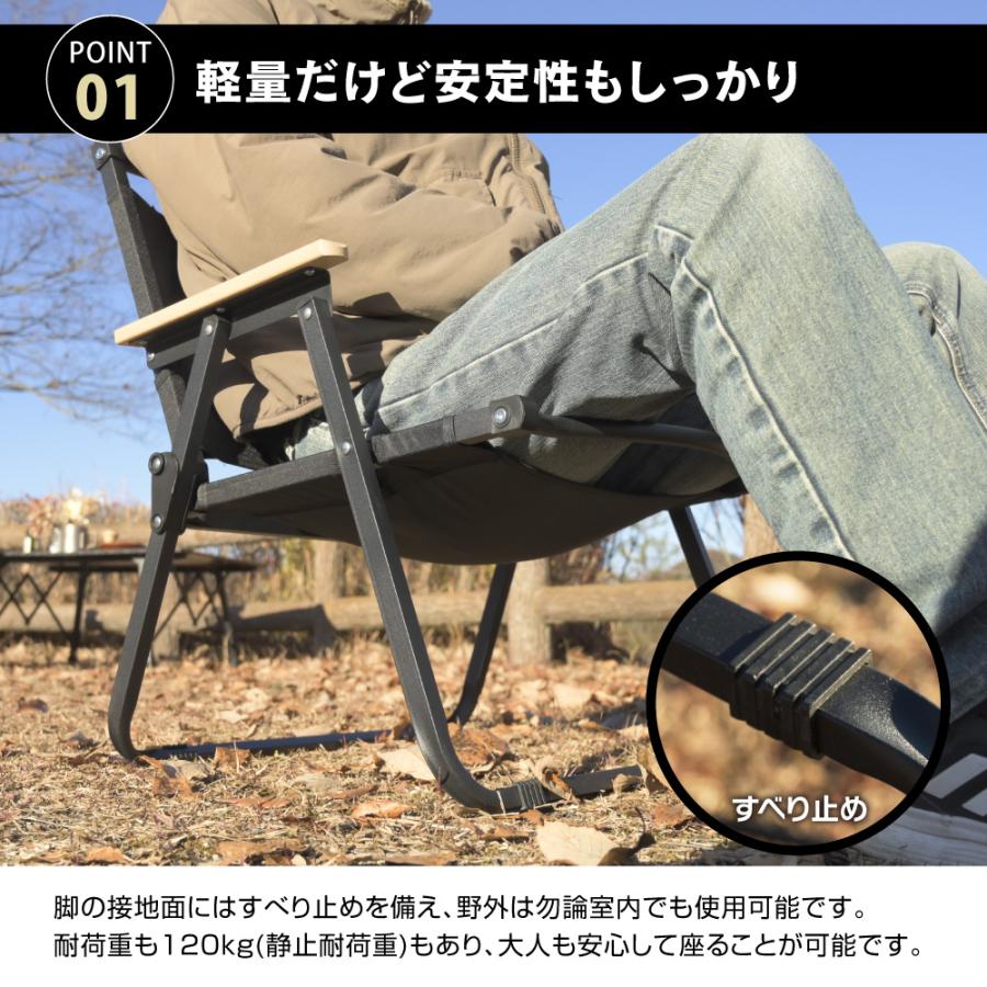 waku fimac アウトドア キャンプ チェア チェアー 肘付 一人掛け 木製