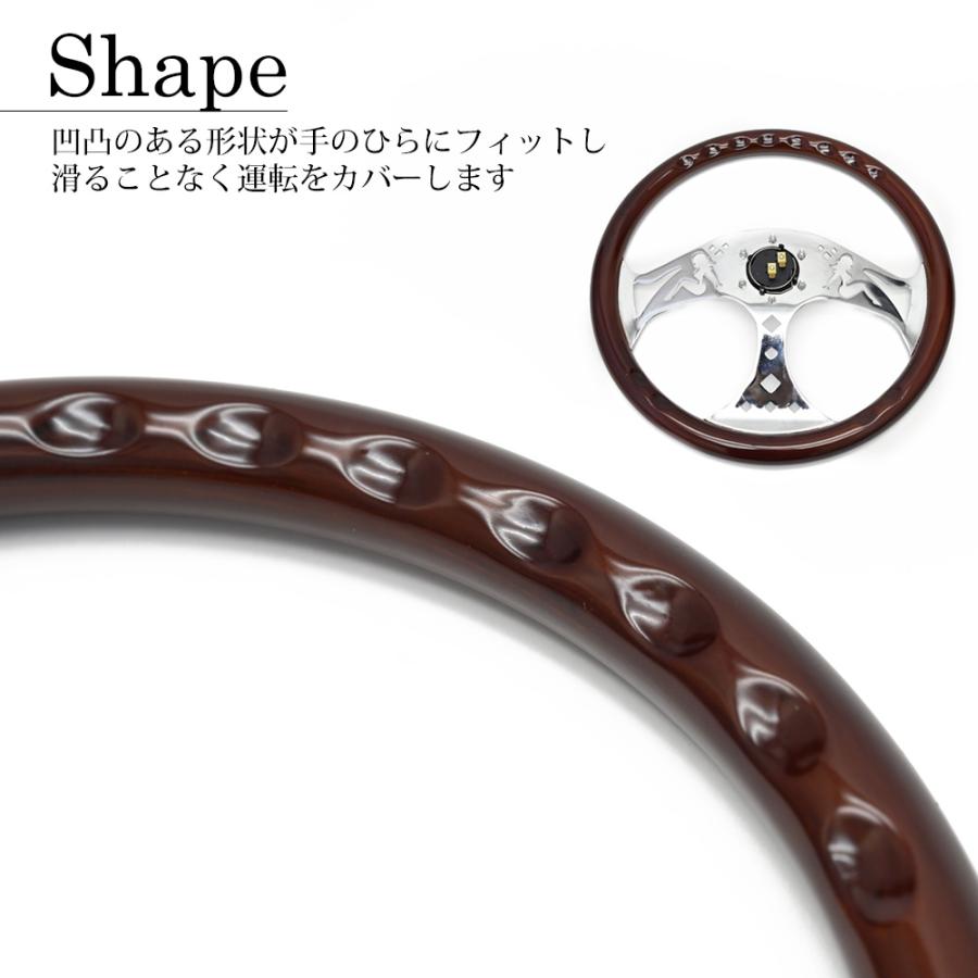 ウッドステアリング ウッド ステアリング クローム レディ アメ車