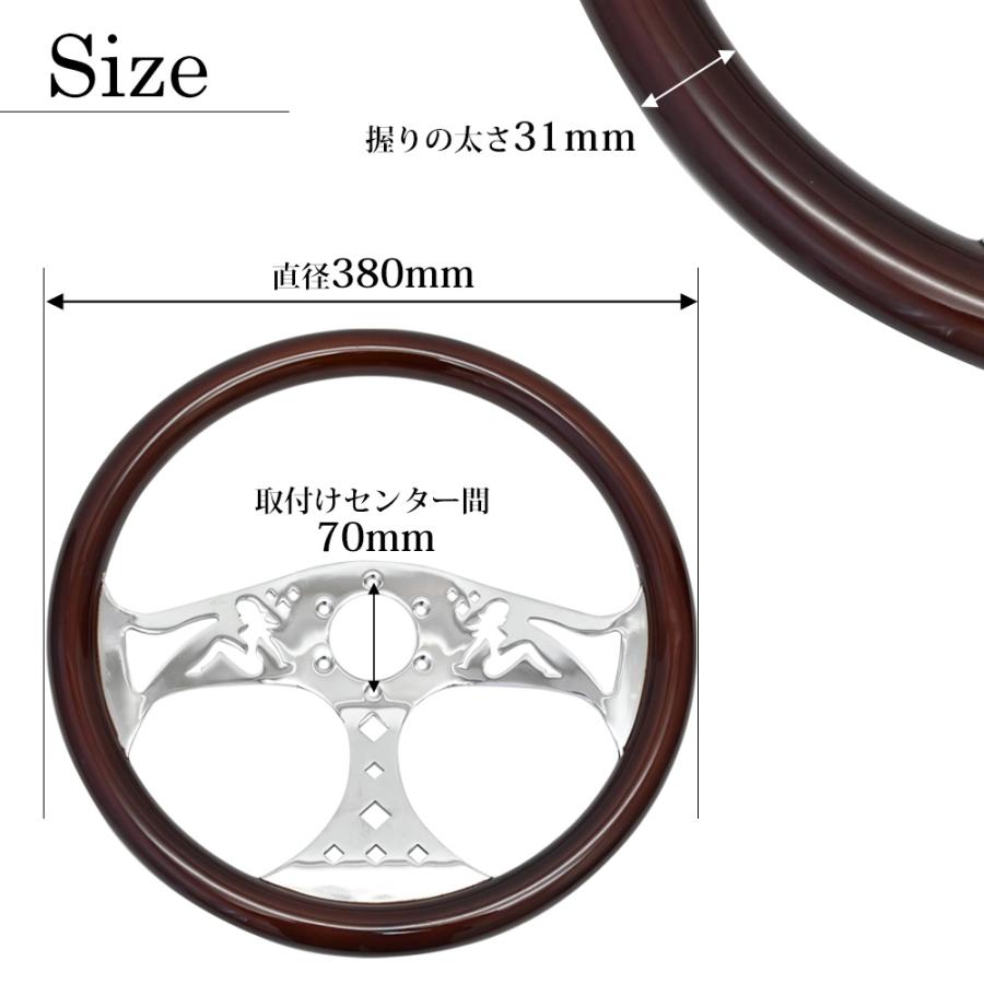 ★全国送料無料！新品★小径 KUSTOM ステアリング ローライダー USDM ウッドステアリング ウッド ステアリング クローム レディ アメ車