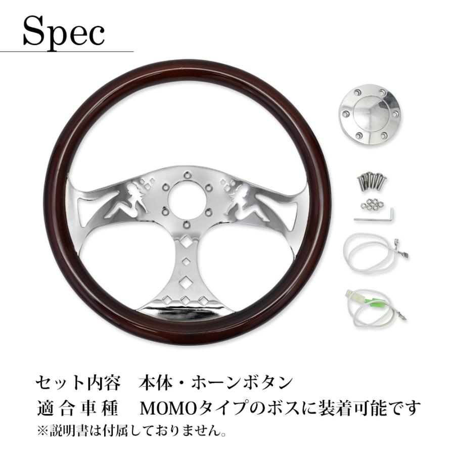 ウッドステアリング ウッド ステアリング クローム レディ アメ車