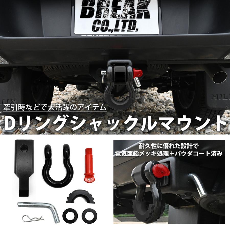 ハイラックスレボ ハイラックスサーフ デリカD5 ハイエース