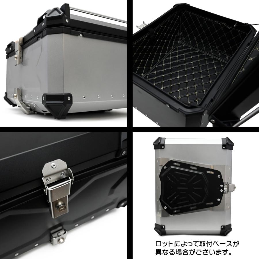 リアボックス トップケース 大容量 80L カブ ハンターカブ CT125