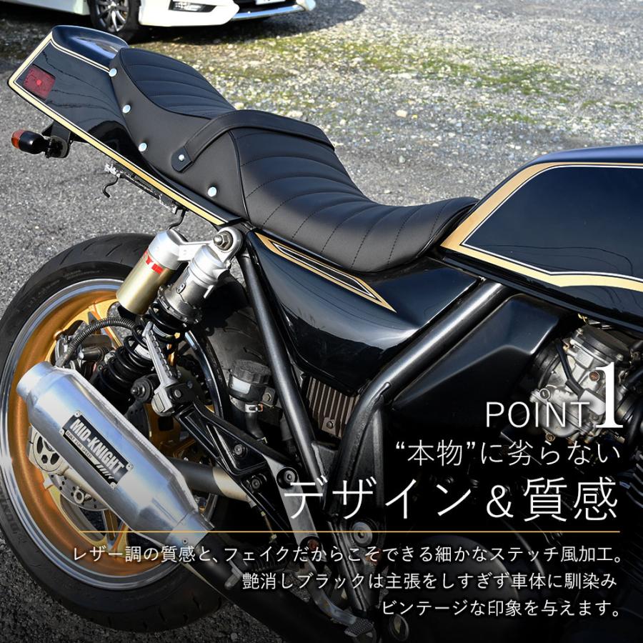 ZRX400 タックロール シート 黒 ZR400E 旧車 カスタム ZRX400 タックロール シート 黒 ZR400E 旧車 カスタム