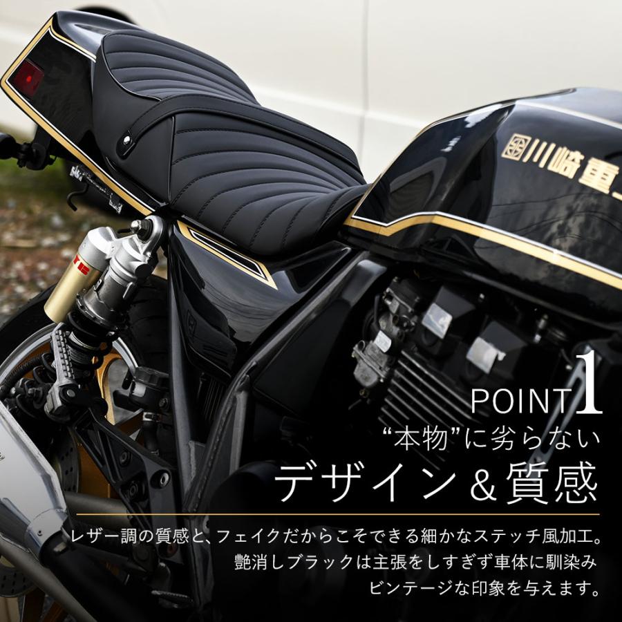 ZRX400 タックロール シート 黒 ZR400E 旧車 カスタム ZRX400 タックロール シート 黒 ZR400E 旧車 カスタム