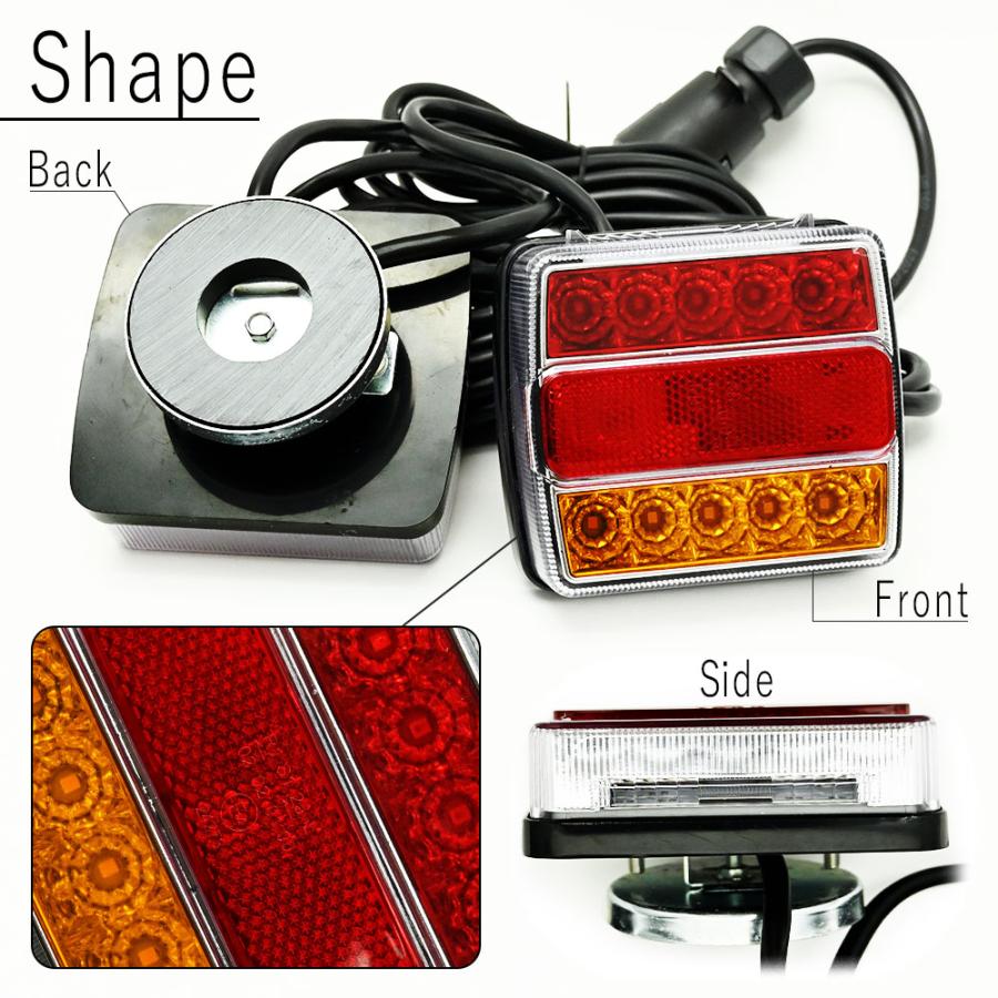 トラック 車 汎用 LED テールランプ マグネット式 12V 7ピン カプラー