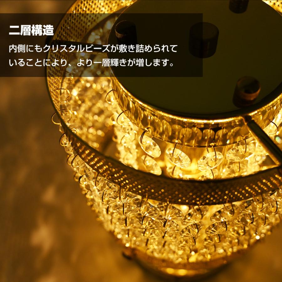 シャンデリア 円柱型 スタンド シガーソケット ゴールドメッキ サロン