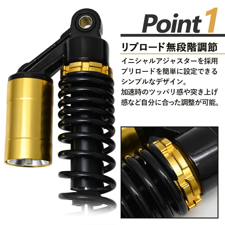 リアショック サスペンション W650 W800 オートバイ リア ブラック