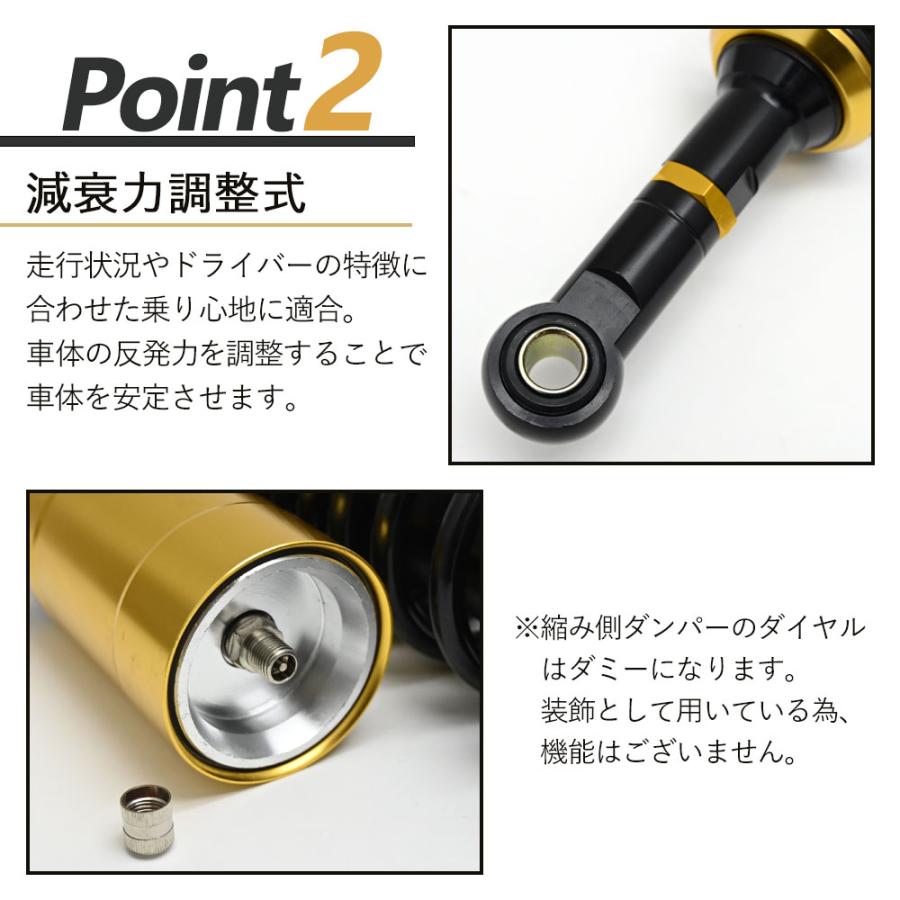 リアショック サスペンション ハンターカブ CT125 リア ブラック