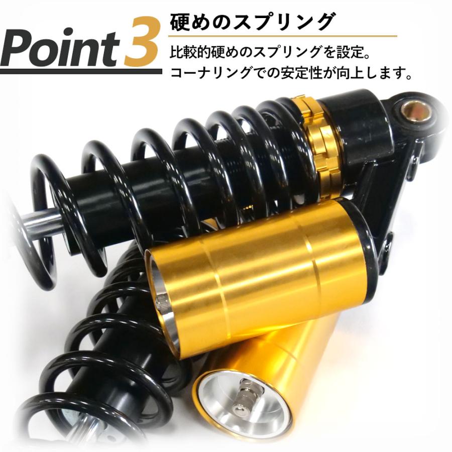 リアショック サスペンション ハンターカブ CT125 リア ブラック