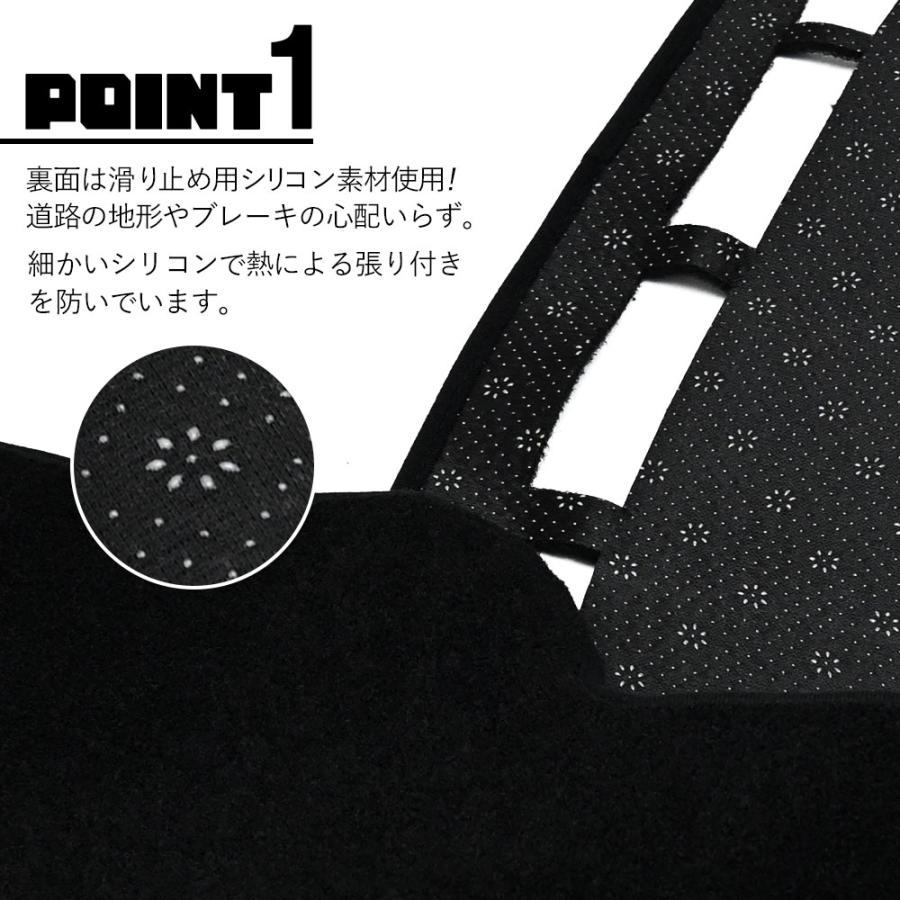 ステップワゴン ダッシュボードマット RP1 RP2 RP3 RP5 ダッシュボード