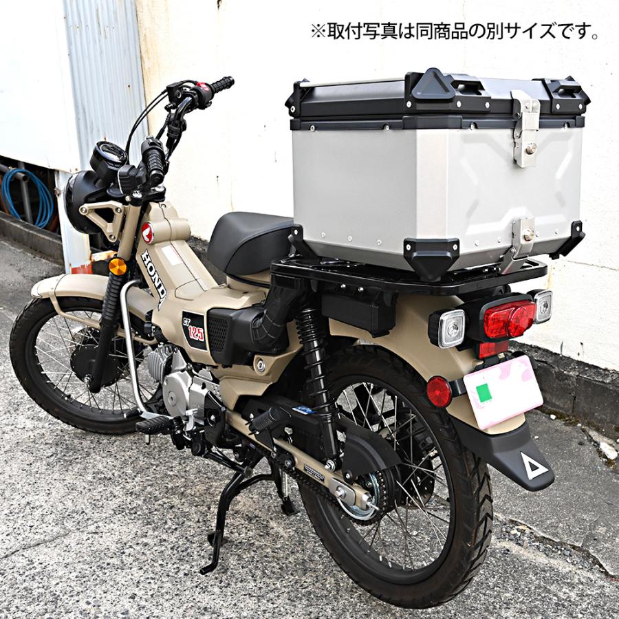 アルミトップケース リアボックス トップケース シルバー ブラック