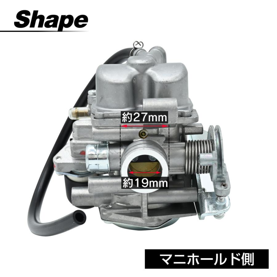 AF61 トゥデイ AF62 AF68 DIO ディオ キャブレター バイク パーツ 補修