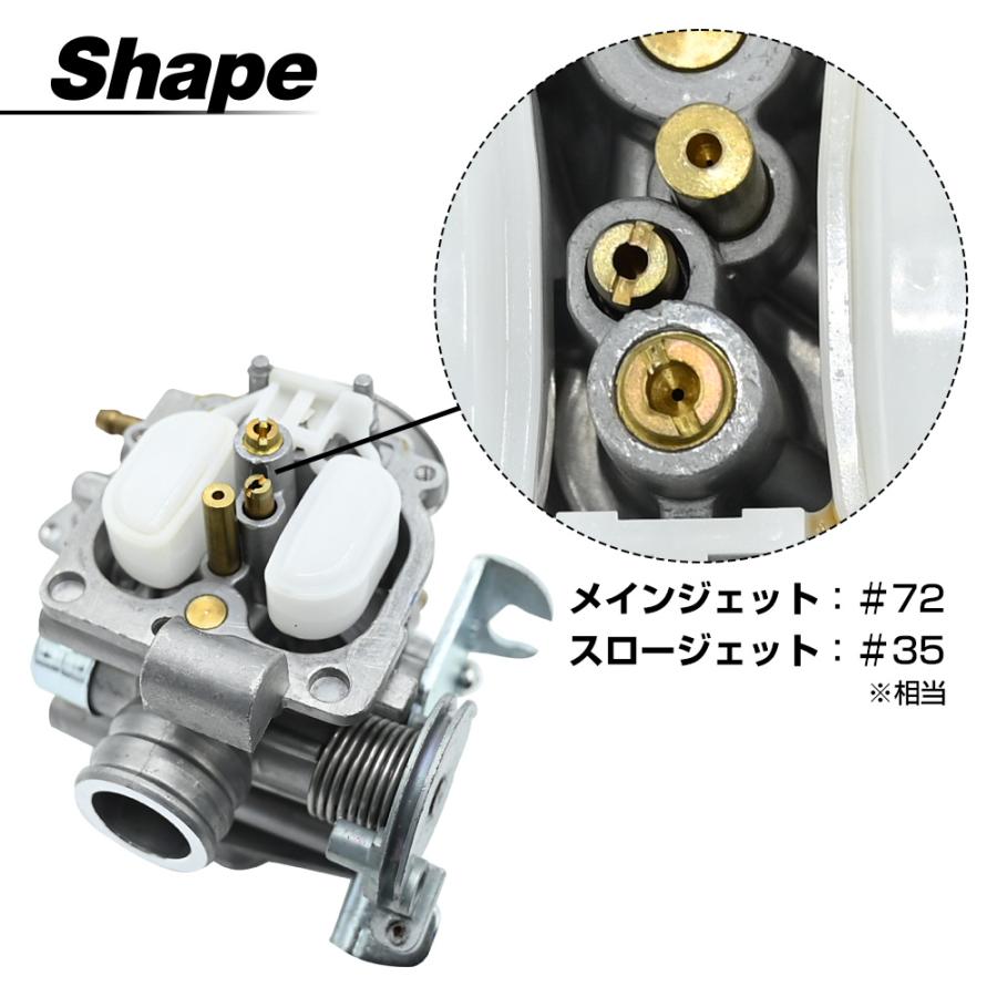 AF61 トゥデイ AF62 AF68 DIO ディオ キャブレター バイク パーツ 補修