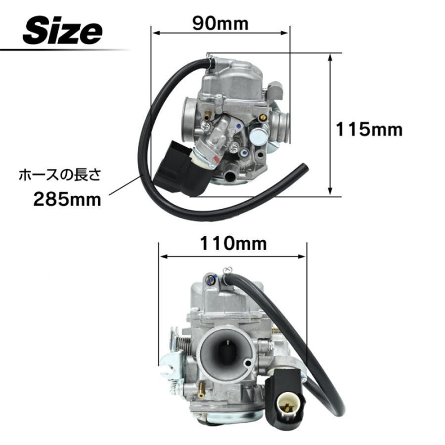 ホンダ　ディオ　AF62キャブ車　修理必要 Amazon | one+lifestyle ホンダ トゥデイ AF61 ディオ AF62 AF68