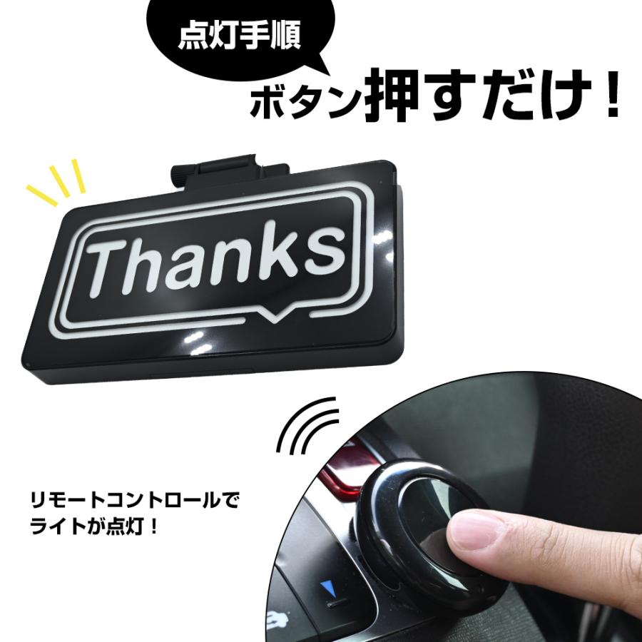 ウルトラマン サンキューハザードサイン リモコン操作 レトロ Amazon