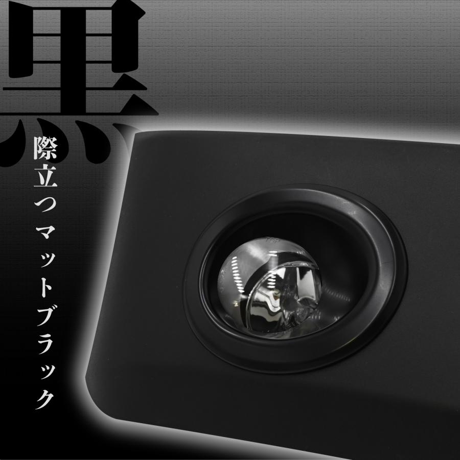 プロボックス 160 系 フォグランプ セット キット NSP160V NCP160V