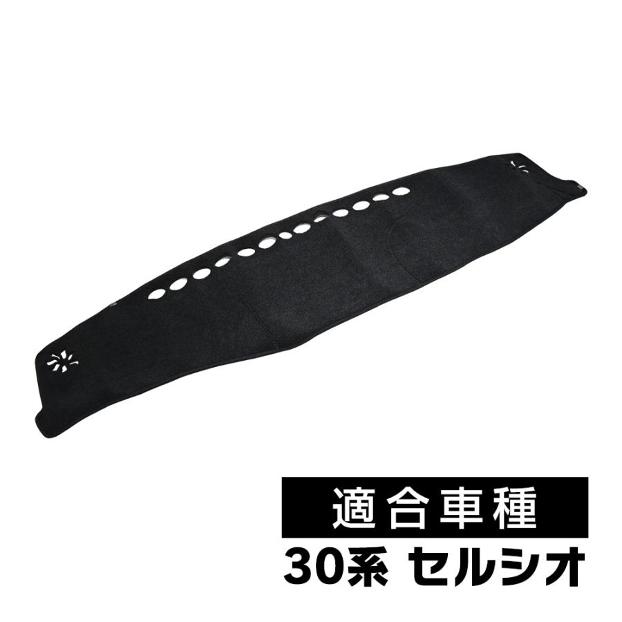 30セルシオ後期　ダッシュボードのみ 513BazPrX-L.jpg