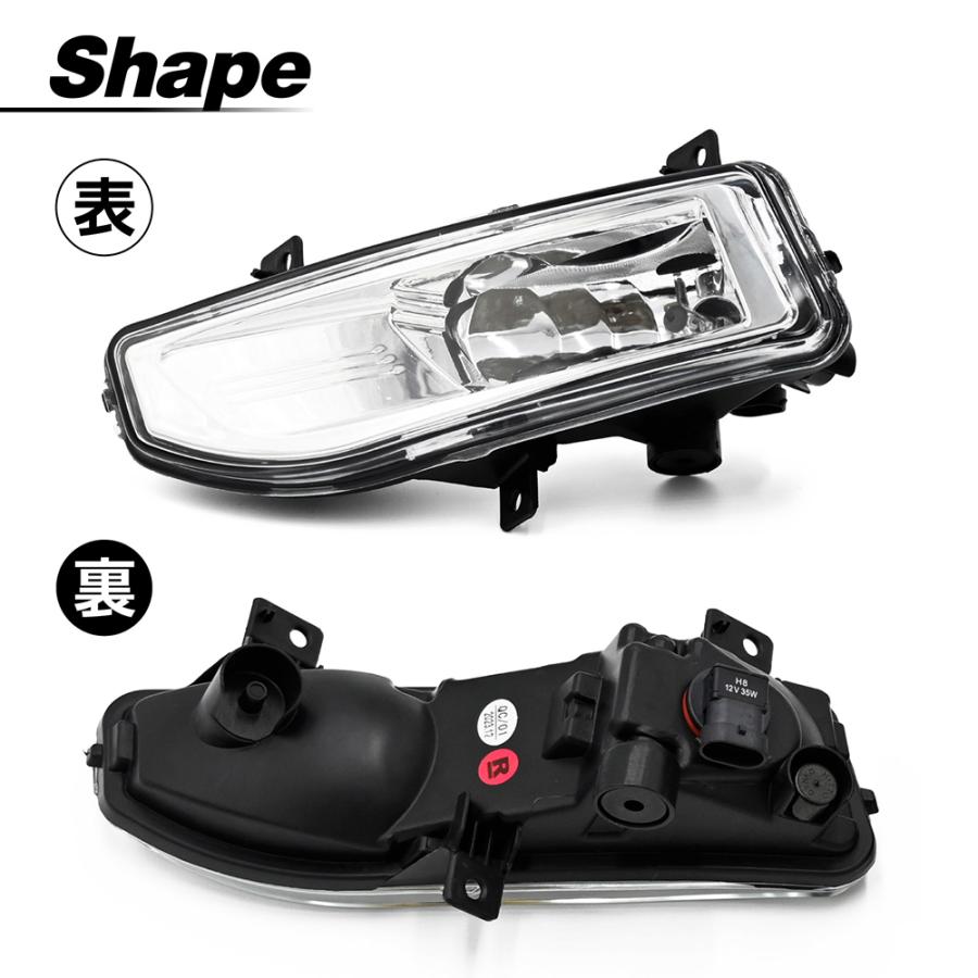 セレナ ノート リーフ エクストレイル フォグランプ フォグ ランプ