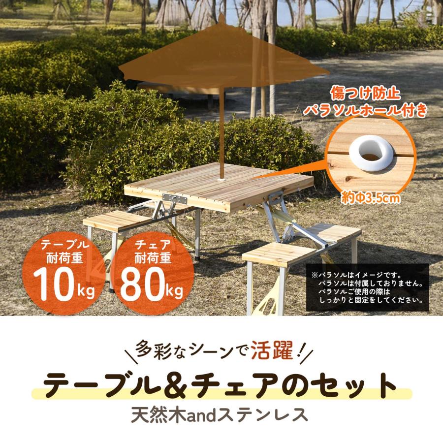 waku fimac キャンプ テーブル アウトドア ピクニックテーブル