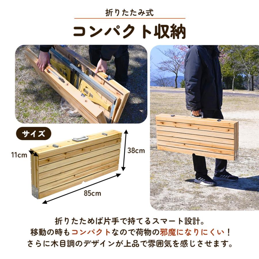 waku fimac キャンプ テーブル アウトドア ピクニックテーブル