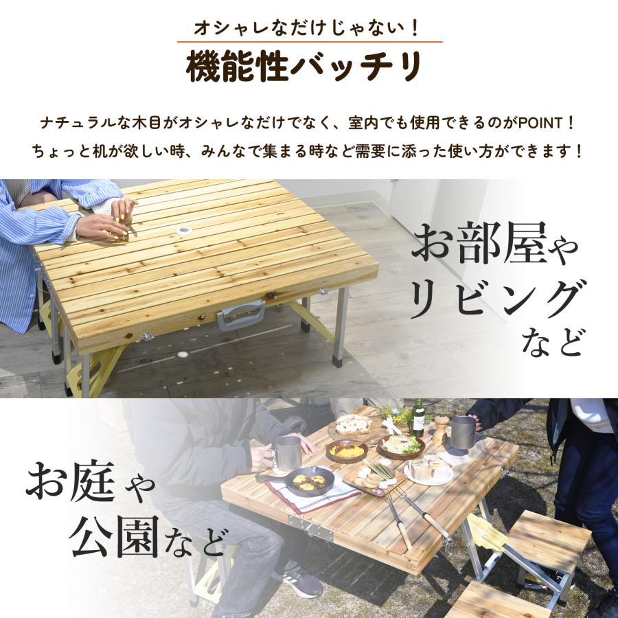 waku fimac キャンプ テーブル アウトドア ピクニックテーブル