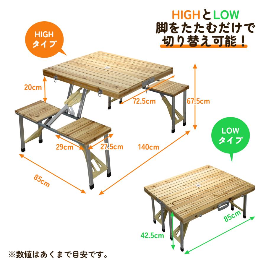waku fimac キャンプ テーブル アウトドア ピクニックテーブル