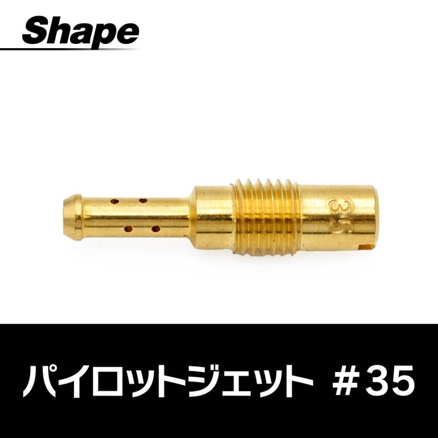 CBX400F CBX550F キャブレター リペアキット オーバーホール