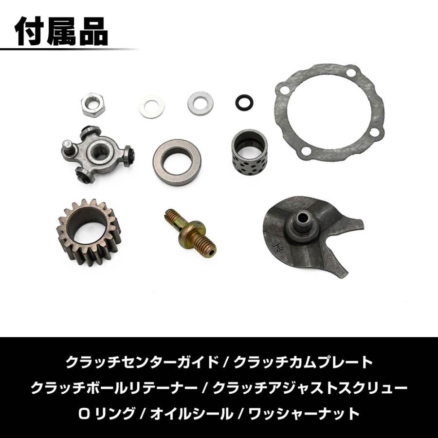 カブ 50 90 リトルカブ スーパーカブ シャリー ダックス 5速強化