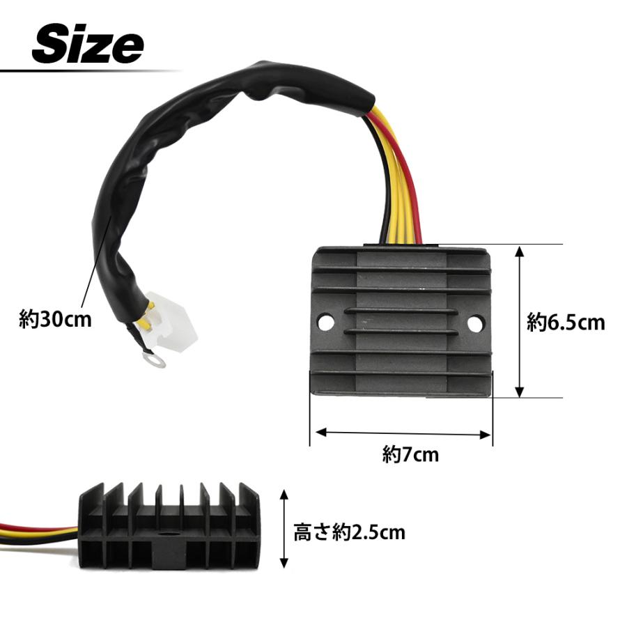 KH250 KH400 S1 S2 S3 250SS 350SS 400SS レギュレーター バイク