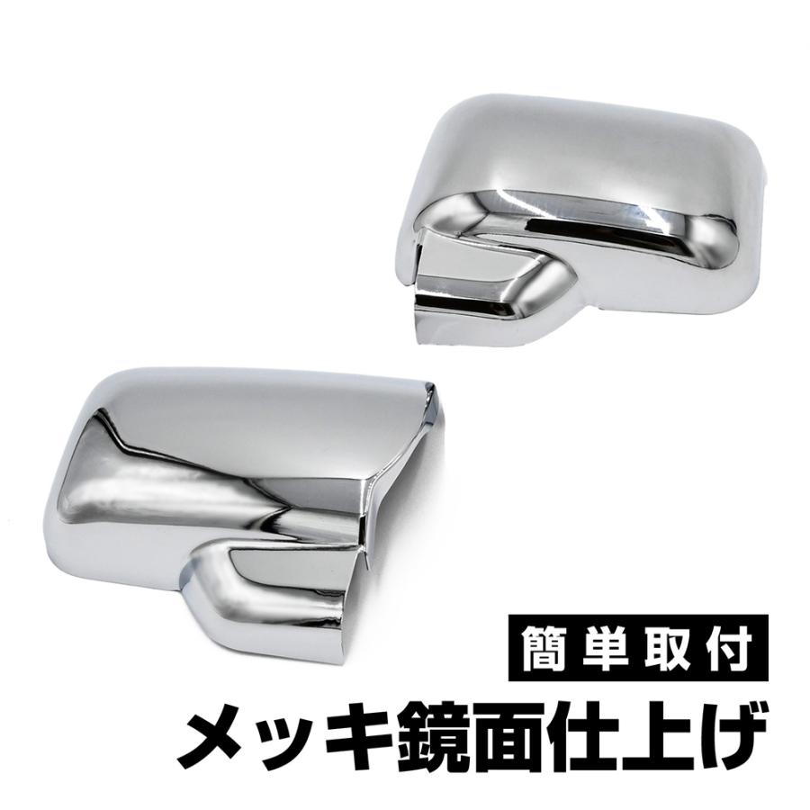 2026年6月】s500p ハイゼット（自動車用 スモークフィルム）のおすすめ
