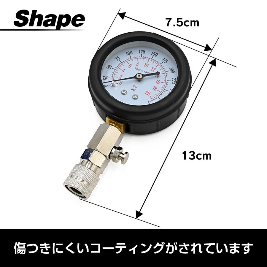 ガソリンエンジン用 コンプレッションゲージセット 0-300PSI 車 燃圧計