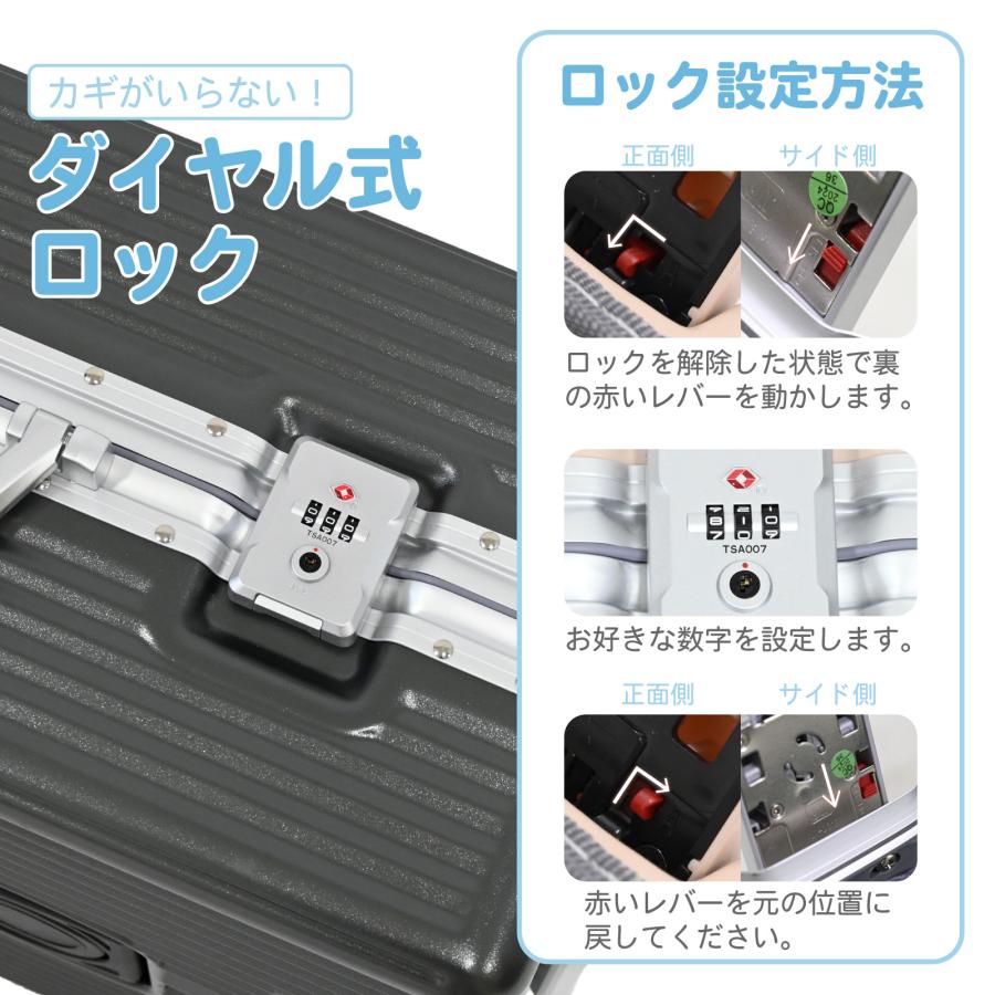 スーツケース キャリーケース フロントオープン ピンク グリーン