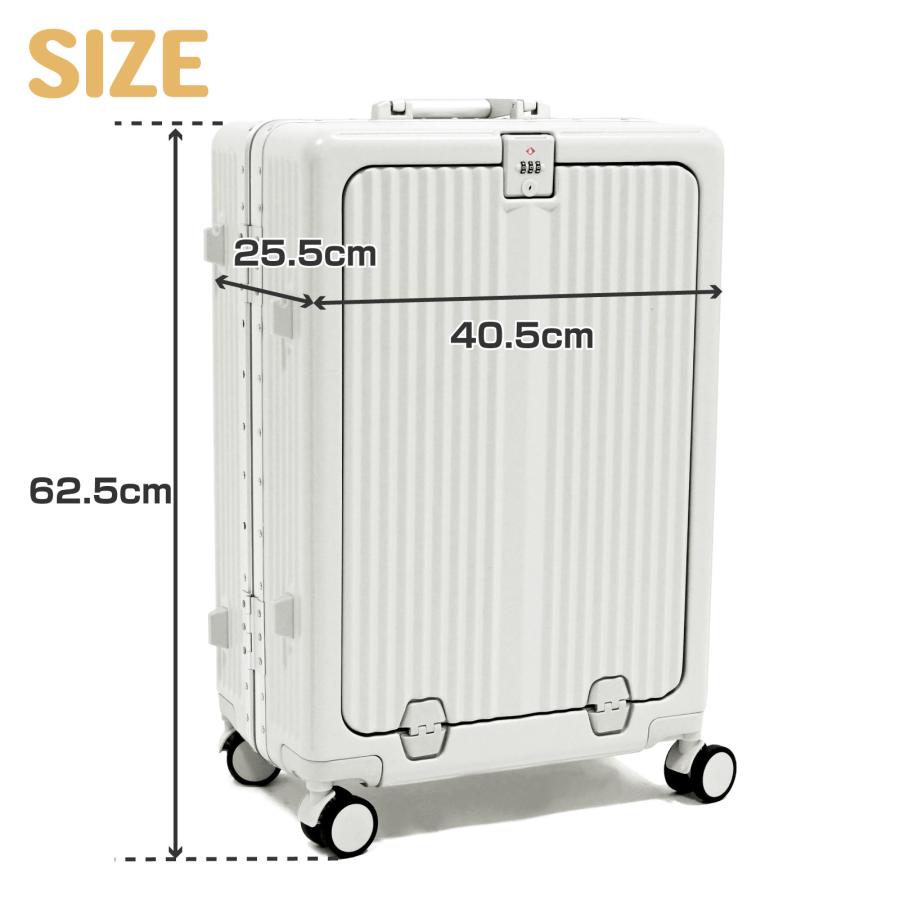 スーツケース キャリーケース フロントオープン ピンク グリーン