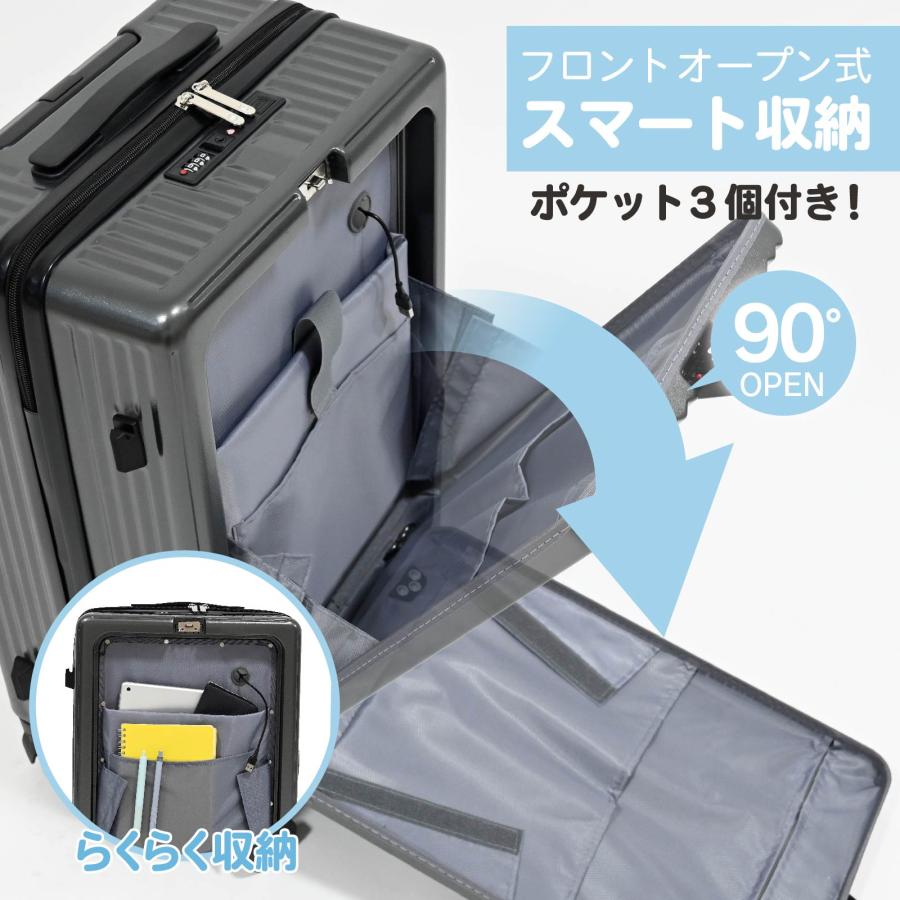 スーツケース キャリーケース フロントオープン Sサイズ ピンク