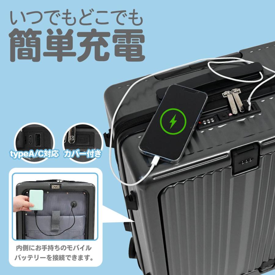 スーツケース キャリーケース フロントオープン Mサイズ ピンク