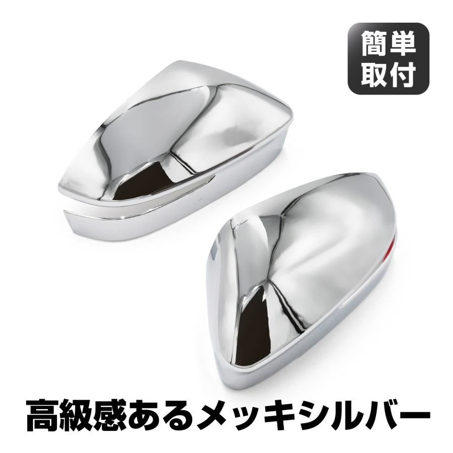 プリウス 60 プリウス60系 ドアミラーカバー ミラーカバー サイド