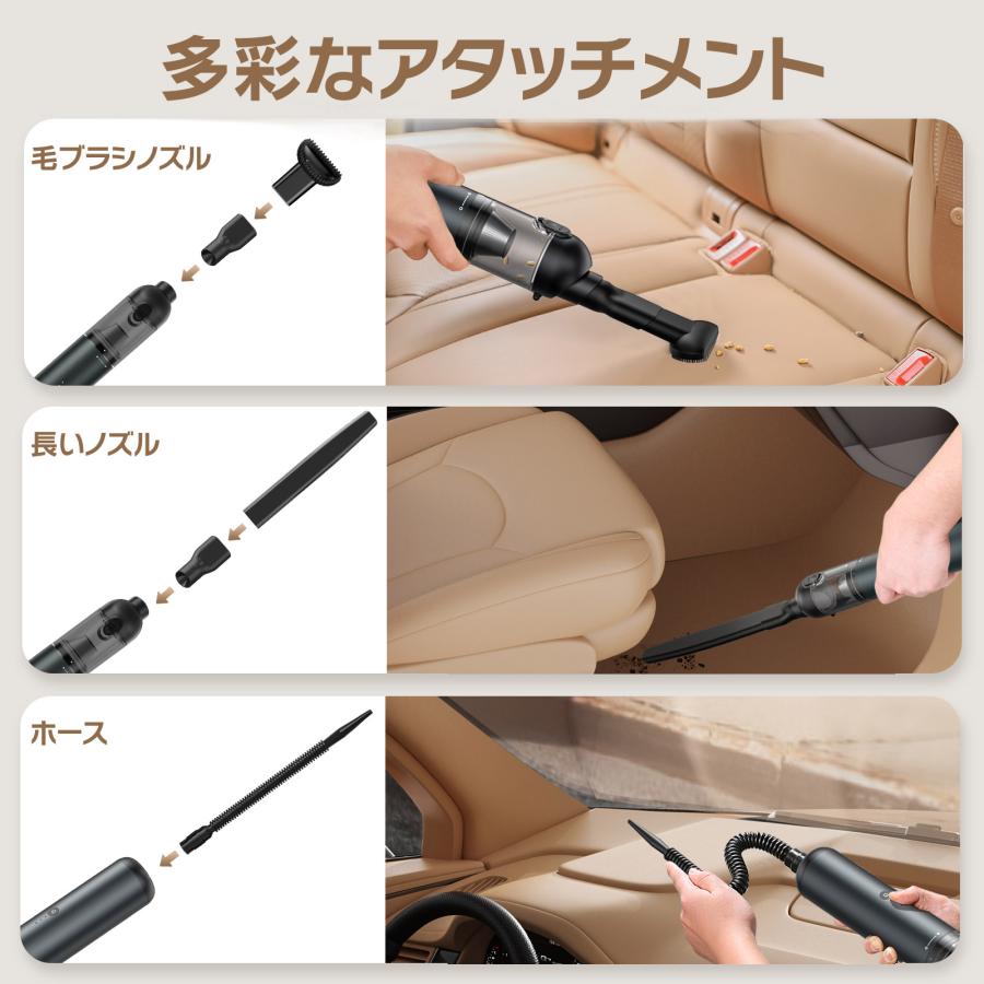 掃除機 コードレス 強力吸引 18000PA ハンディクリーナー 車用 小型