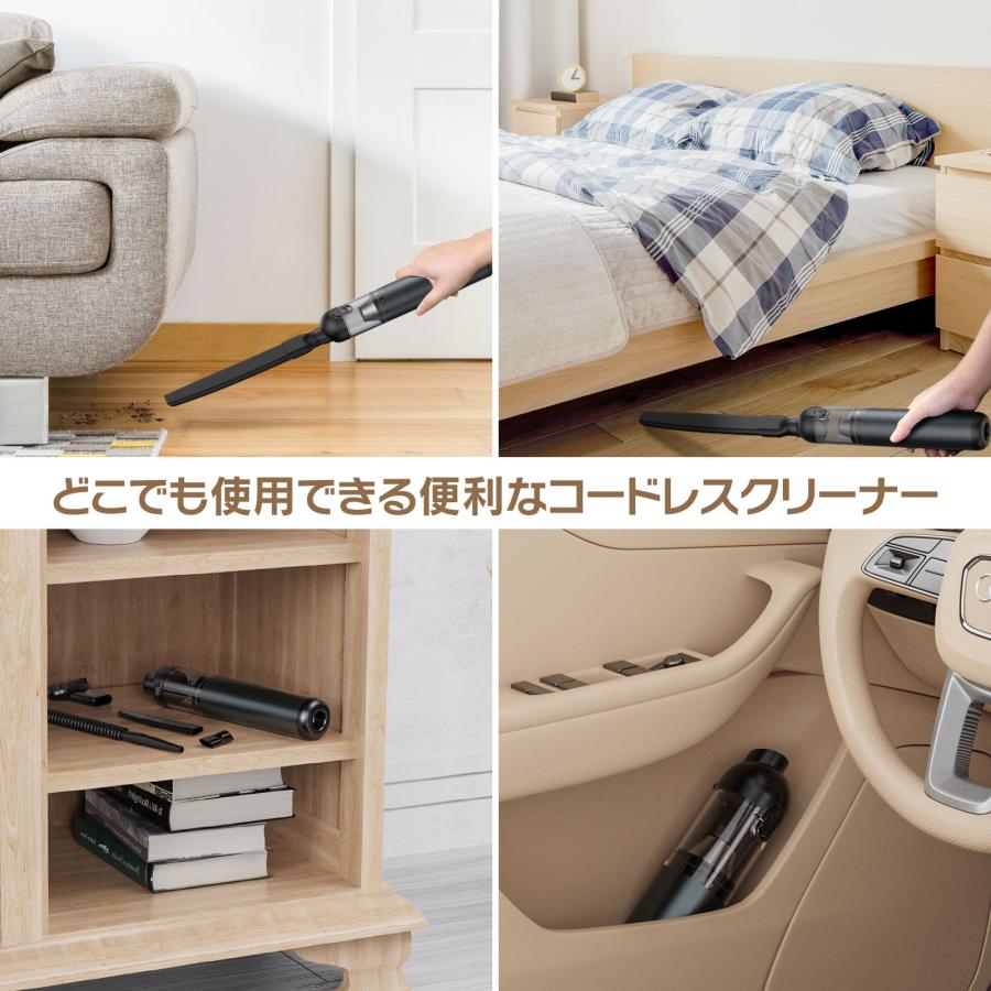 掃除機 コードレス 強力吸引 18000PA ハンディクリーナー 車用 小型