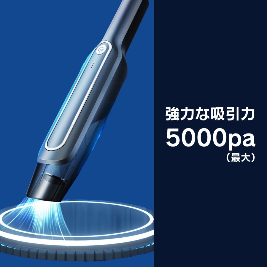 掃除機 コードレス ハンディクリーナー 車用 充電式 5000PA吸引力 小型