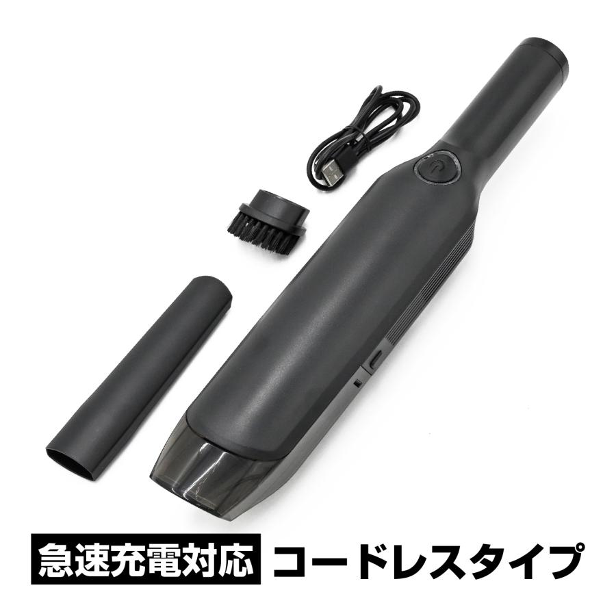 掃除機 コードレス ハンディクリーナー 車用 13000PA吸引力 小型 卓上
