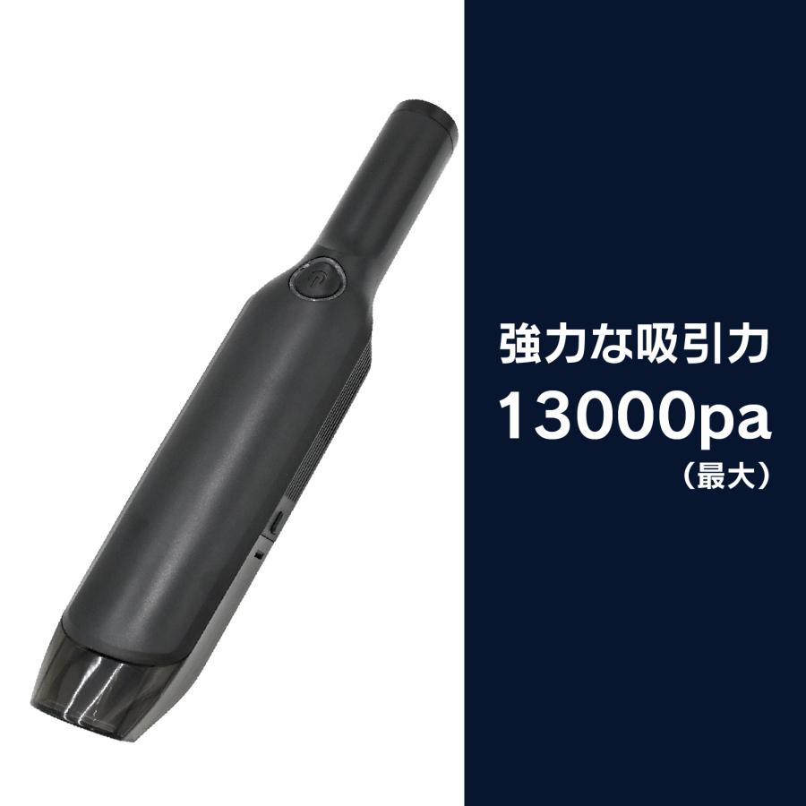 【13000pa強力吸引】 コードレス 掃除機 USB充電 ハンディ掃除機 コンパクト 軽量 デスククリーナー 低騒音対策 無線掃除機 楽天市場】☆楽天1位☆ ハンディクリーナー コードレス 13000pa強力