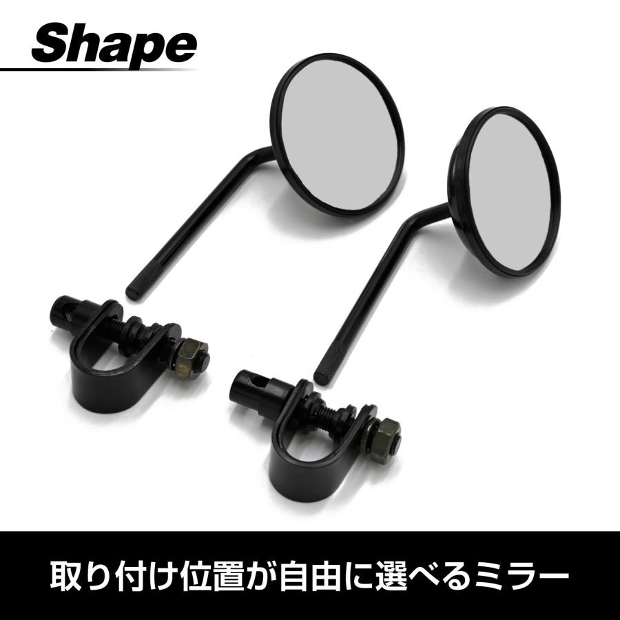 ハンドルクランプ クランプミラー ラウンドミラー バイクミラー 左右