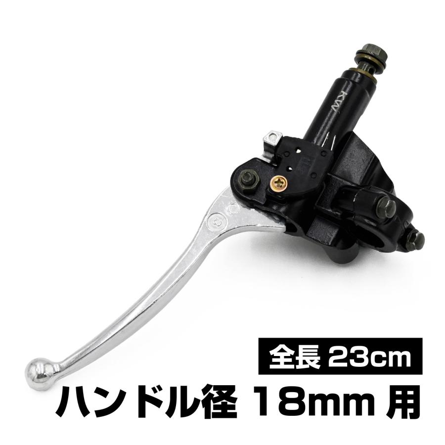 専用ページです 続き ブレーキ マスターシリンダー アドレスV100 セピアZZ ヴェクスター 125