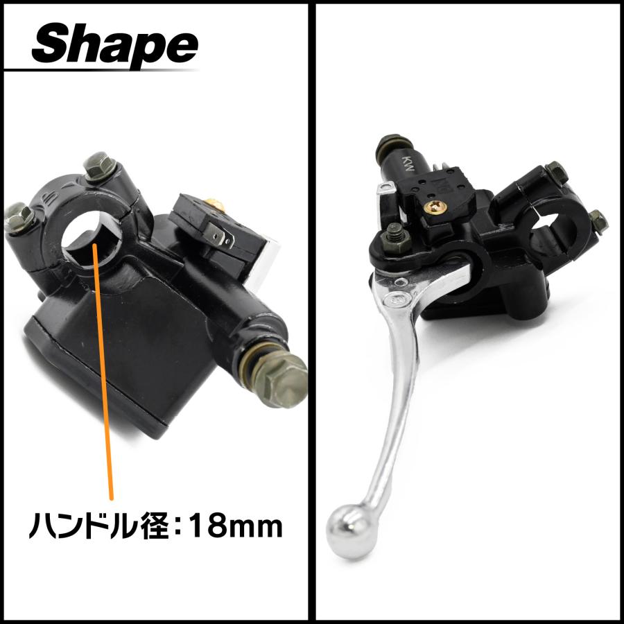 ブレーキ マスターシリンダー アドレスV100 セピアZZ ヴェクスター 125